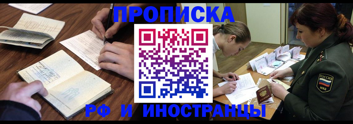 форма 3 в Кольчугино